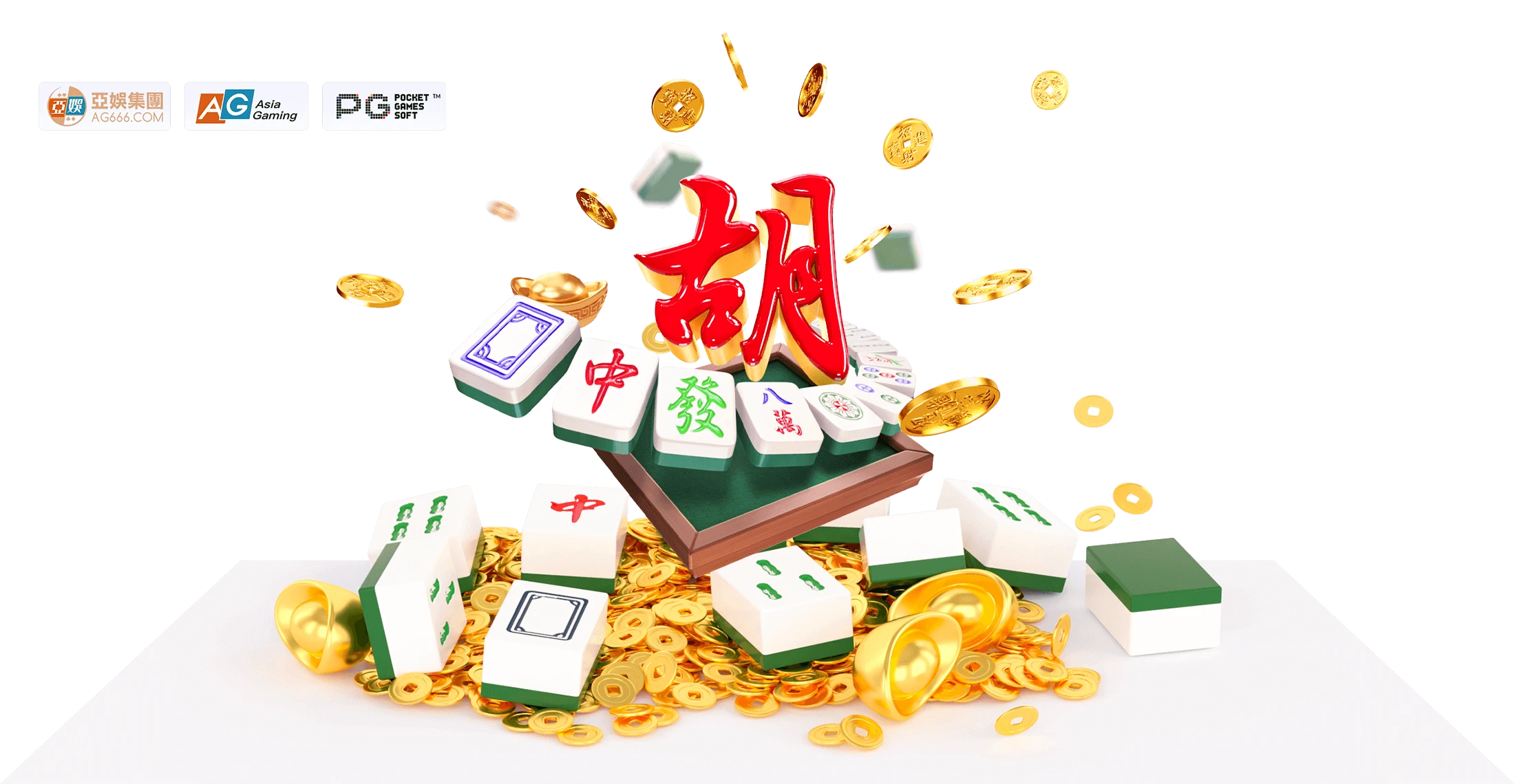 麻将胡了站点主题参考画面